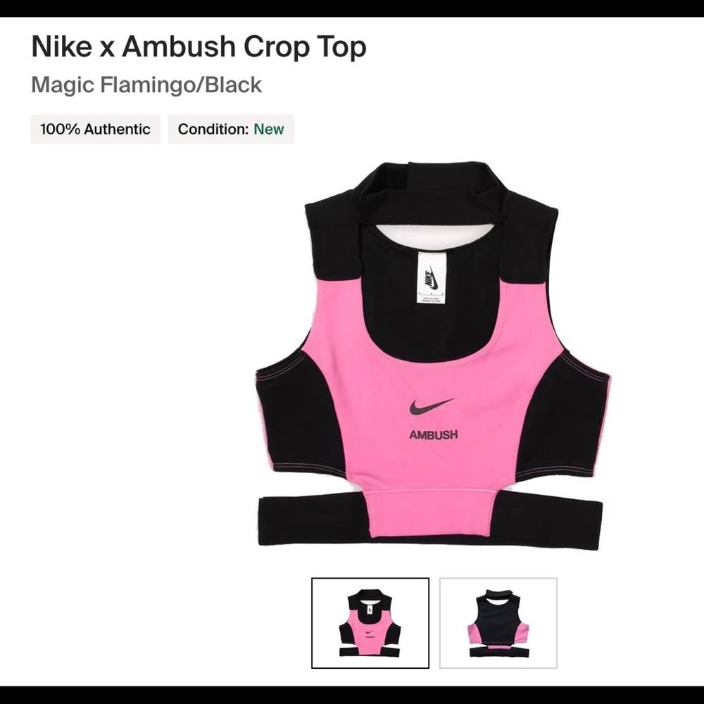 NWT!! Nike & Ambush crop top